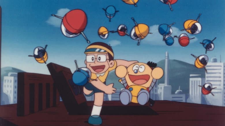 Kiteretsu Daihyakka