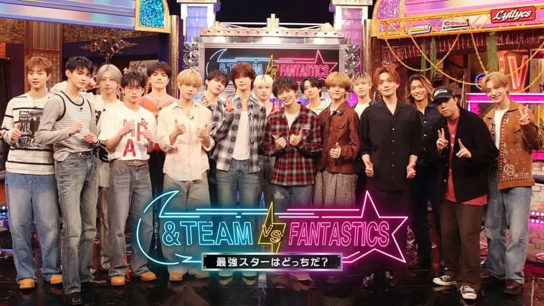 &TEAM vs FANTASTICS