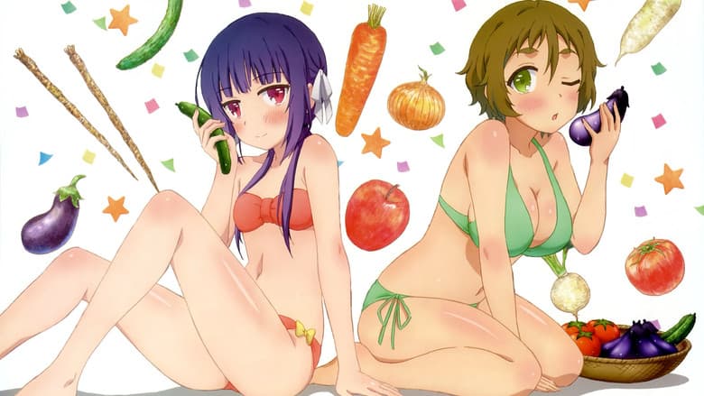 No-Rin
