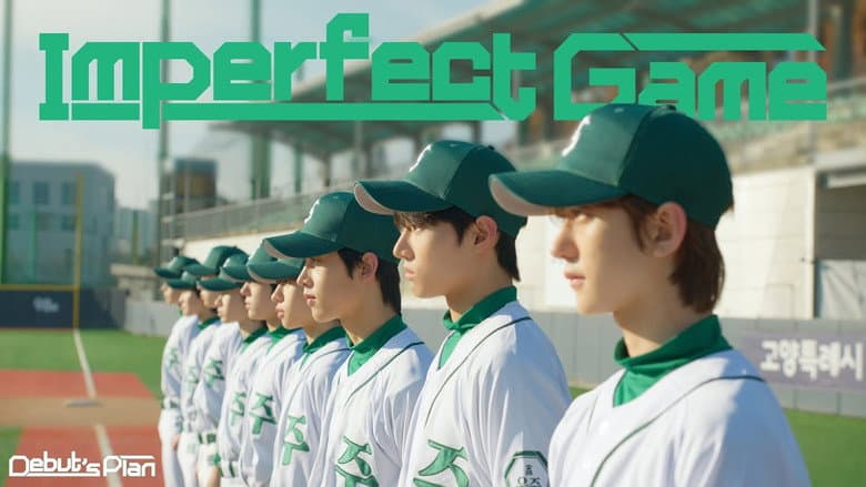 ImPerfect Game