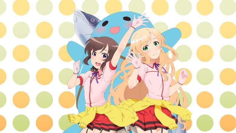 Locodol