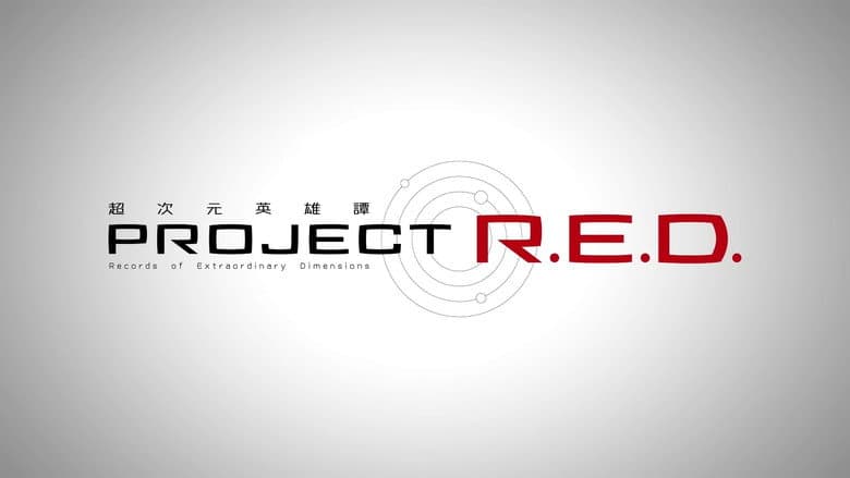 PROJECT R.E.D.